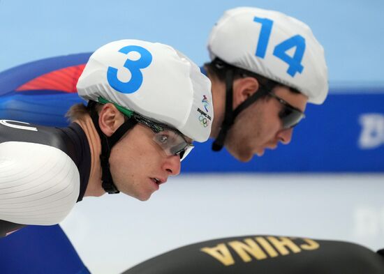 China Olympics 2022 Speed Skating Men