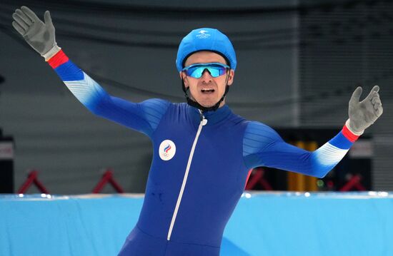 China Olympics 2022 Speed Skating Men