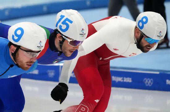 China Olympics 2022 Speed Skating Men