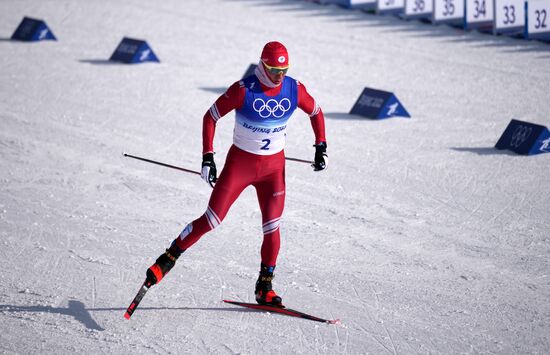 China Olympics 2022 Cross-Country Skiing Men