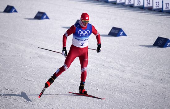 China Olympics 2022 Cross-Country Skiing Men