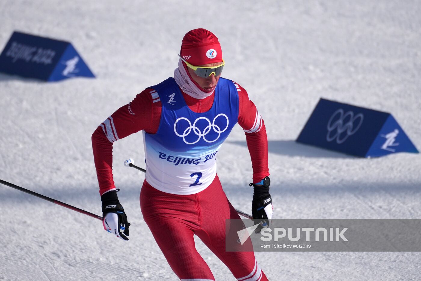 China Olympics 2022 Cross-Country Skiing Men