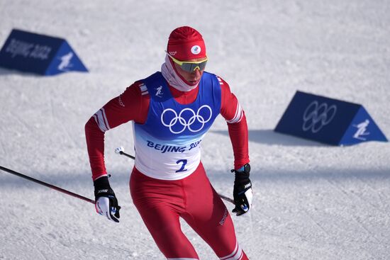 China Olympics 2022 Cross-Country Skiing Men