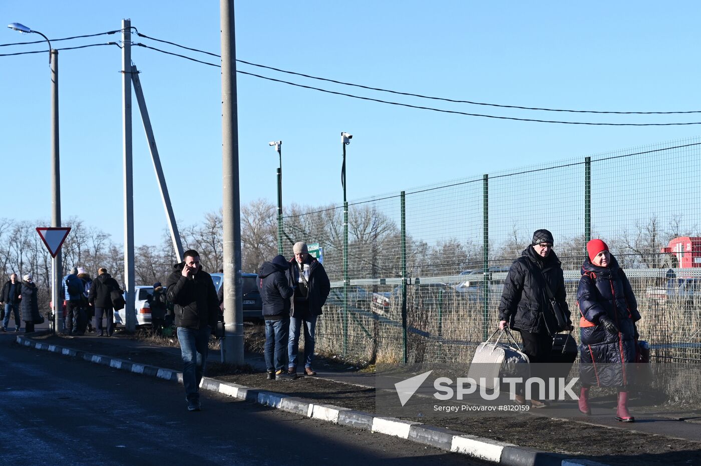 Russia Ukraine DPR Tension Refugees