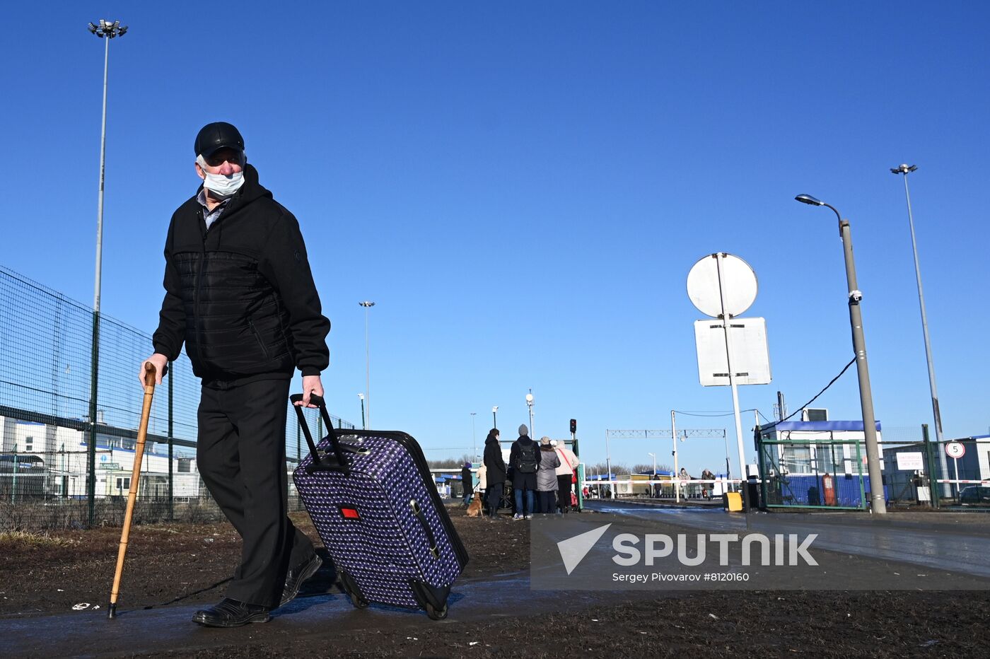 Russia Ukraine DPR Tension Refugees