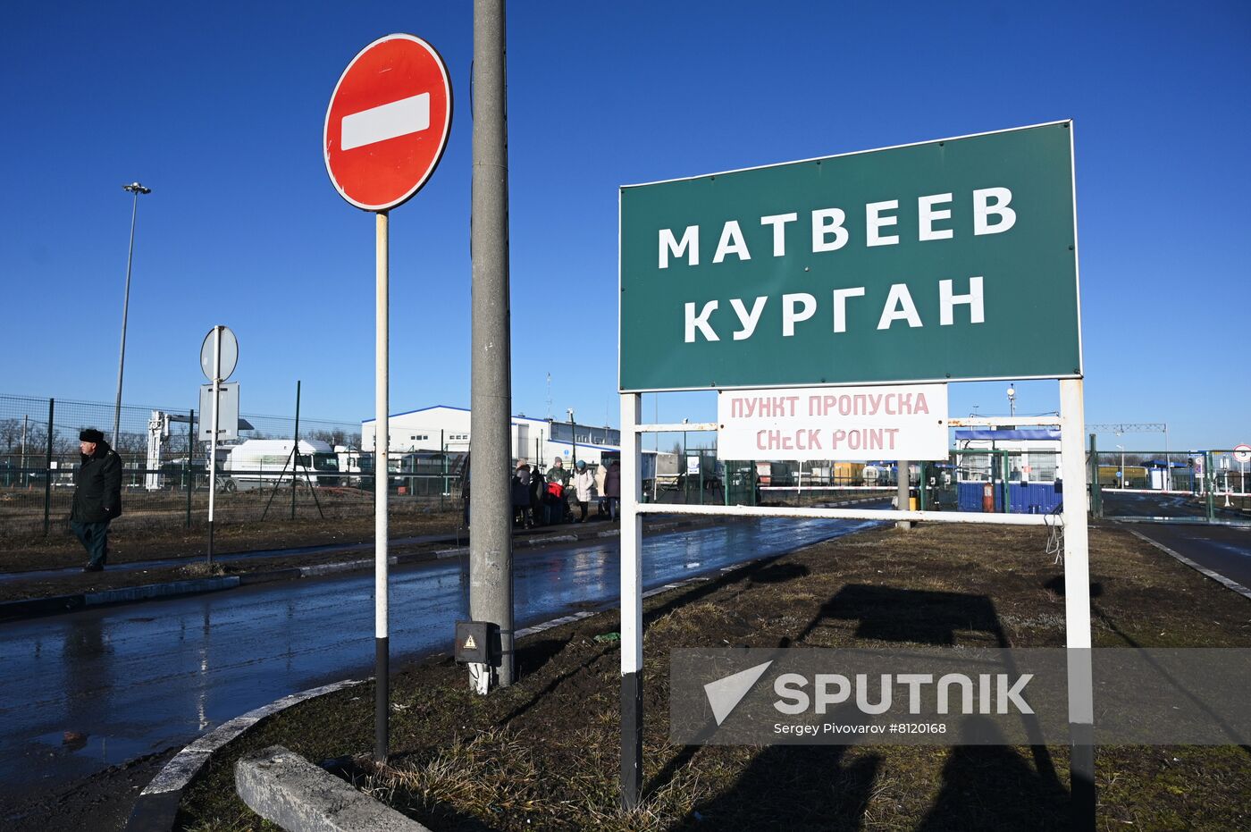 Russia Ukraine DPR Tension Refugees