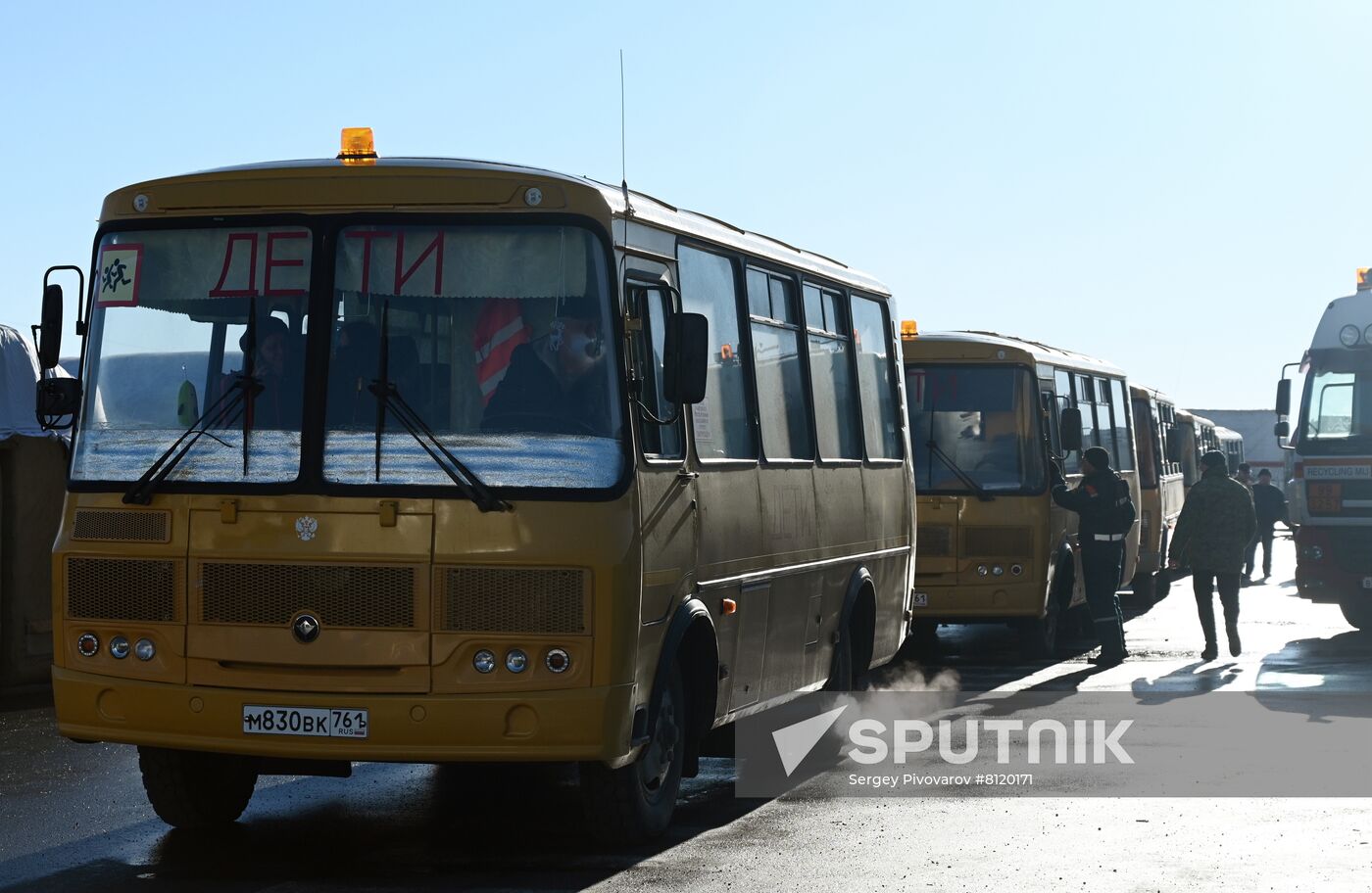 Russia Ukraine DPR Tension Refugees