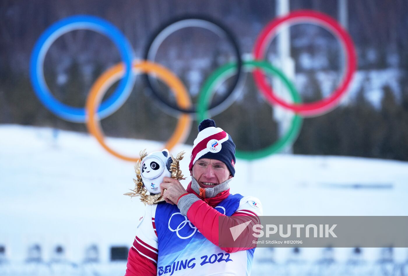 China Olympics 2022 Cross-Country Skiing Men