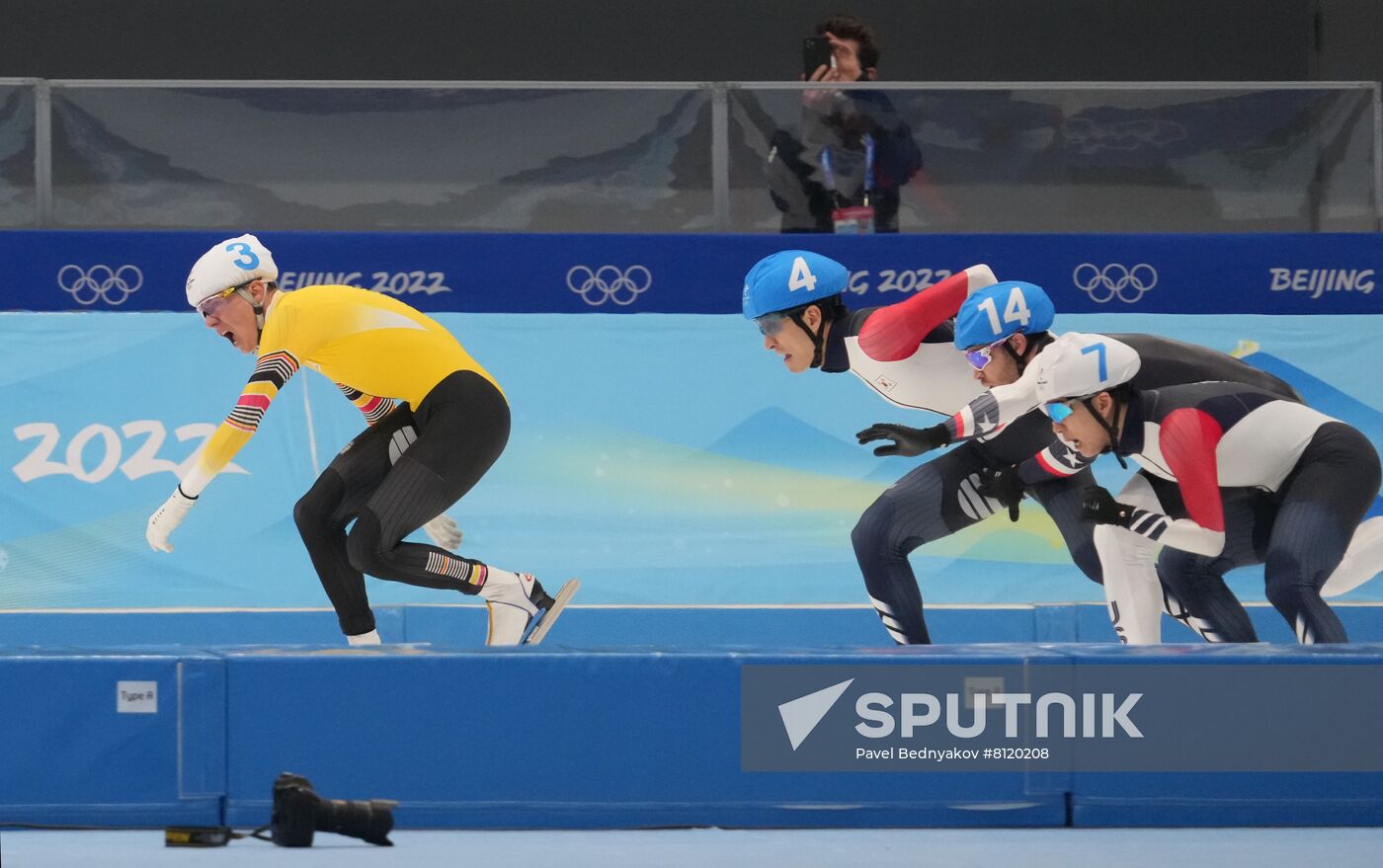 China Olympics 2022 Speed Skating Men