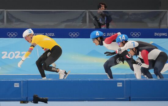 China Olympics 2022 Speed Skating Men