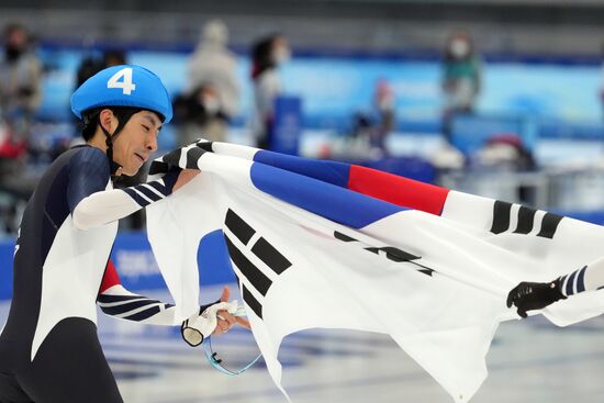 China Olympics 2022 Speed Skating Men