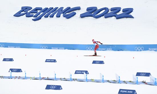 China Olympics 2022 Cross-Country Skiing Men