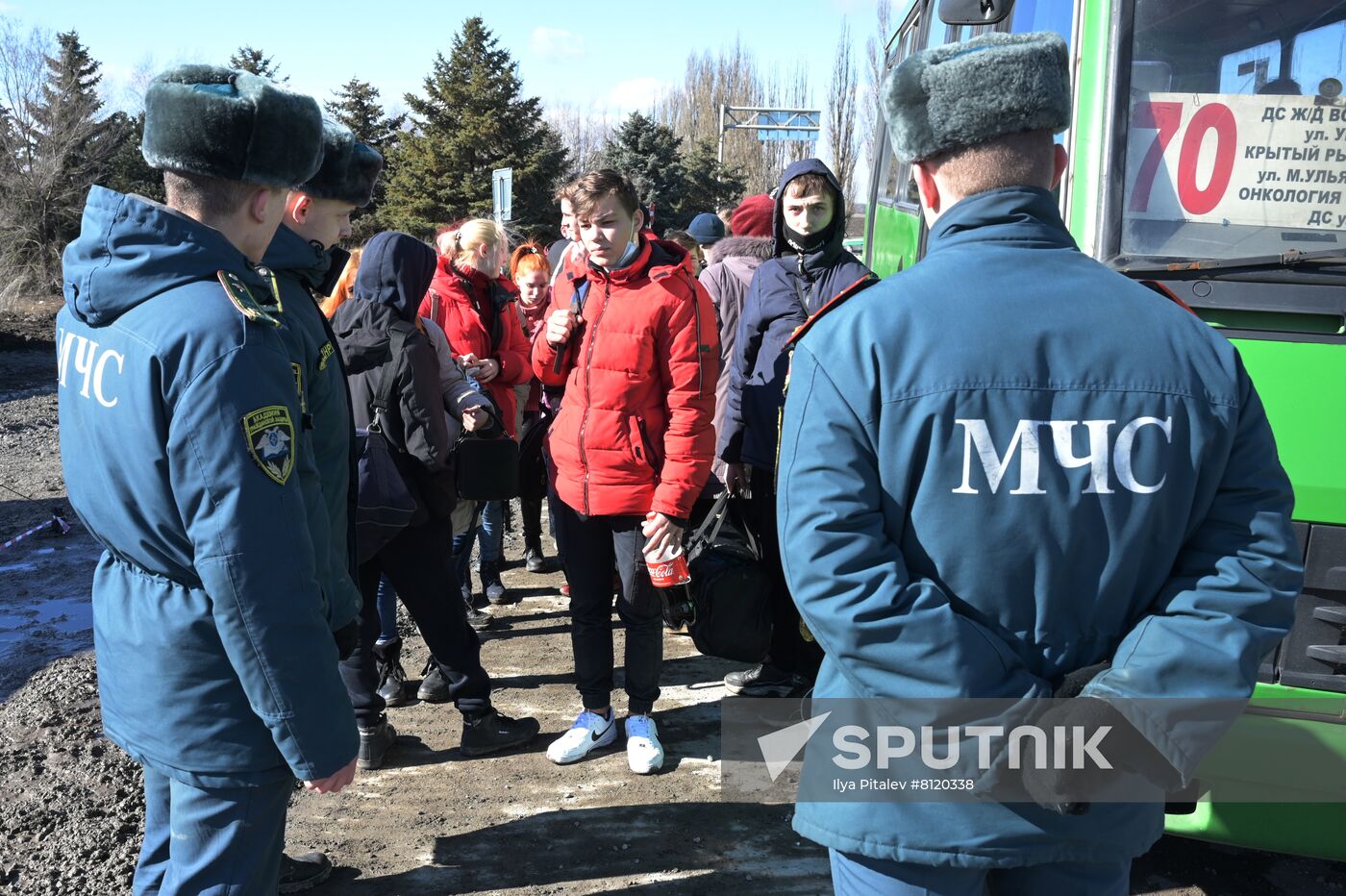 Ukraine DPR LPR Tension Refugees