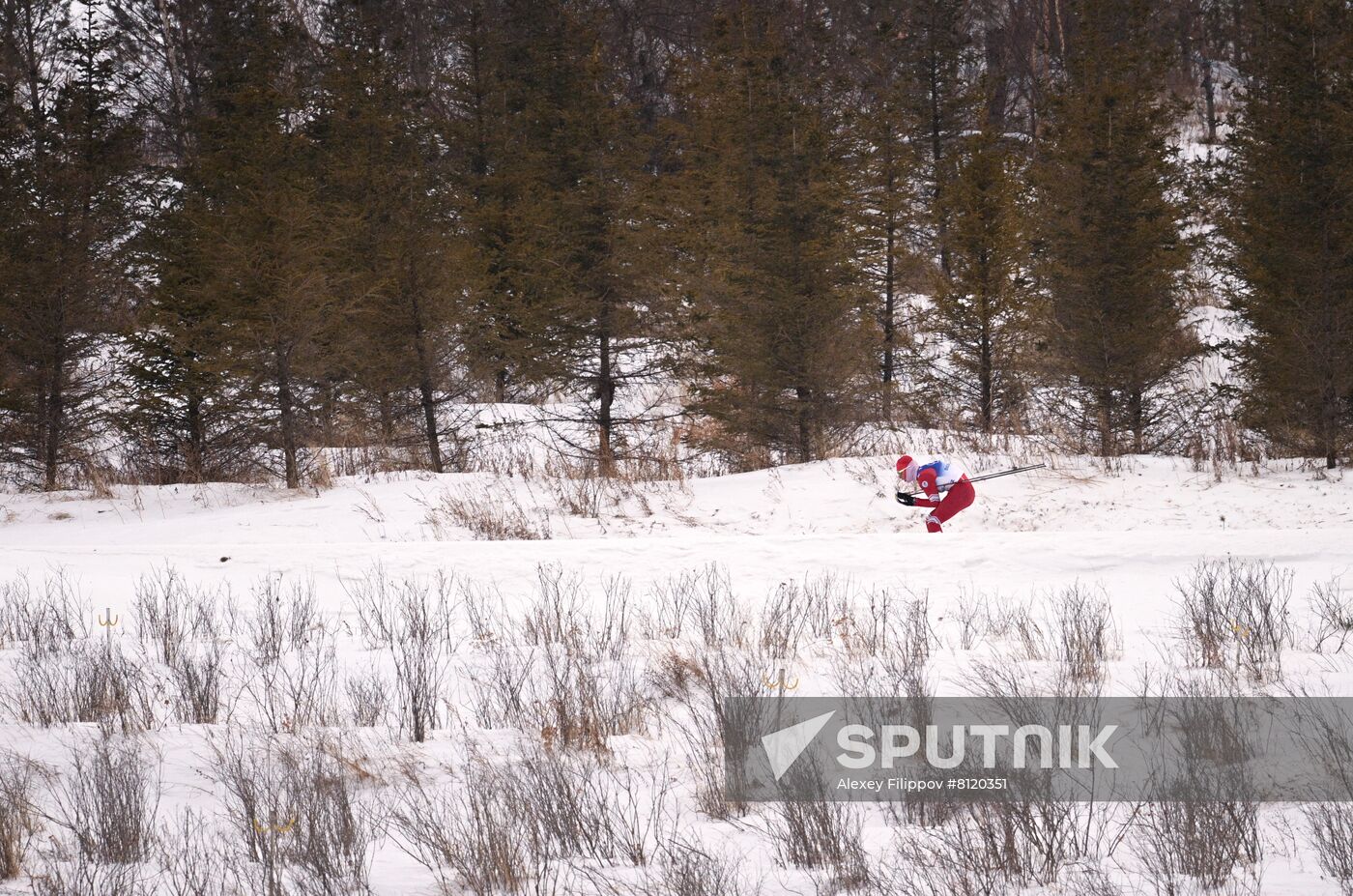 China Olympics 2022 Cross-Country Skiing Men