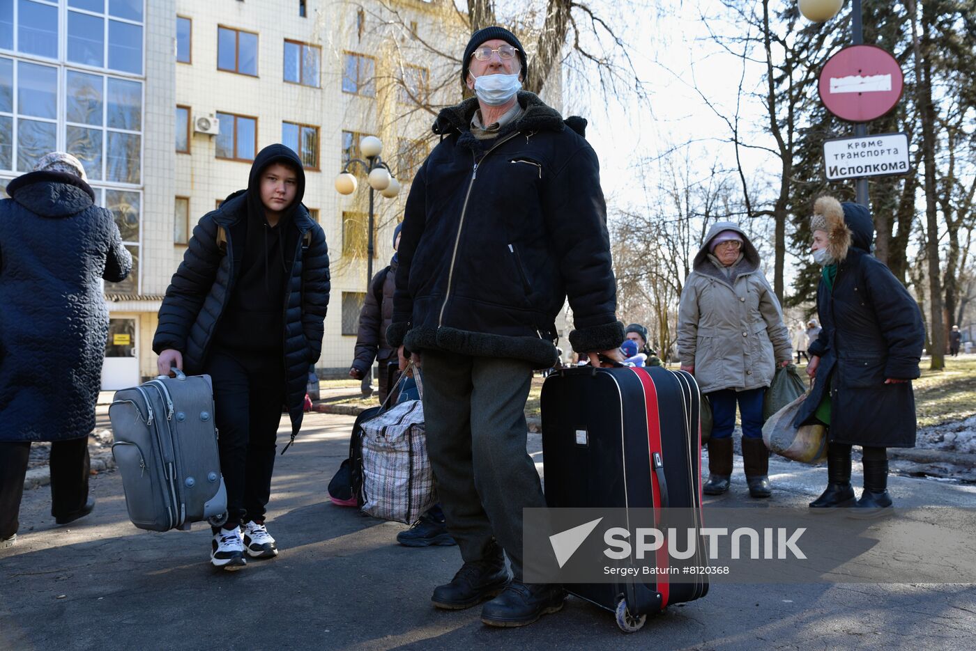 Ukraine DPR LPR Tension Refugees