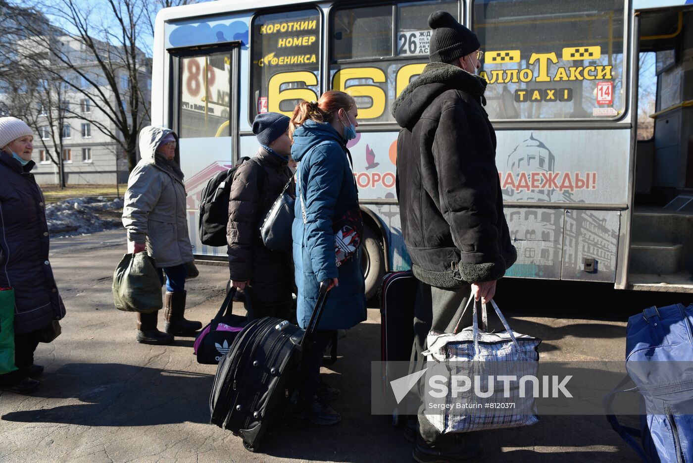 Ukraine DPR LPR Tension Refugees