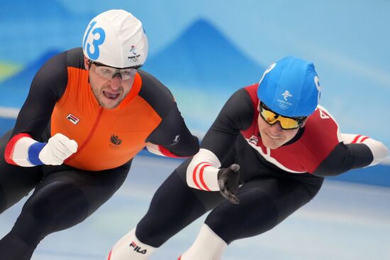 China Olympics 2022 Speed Skating Men