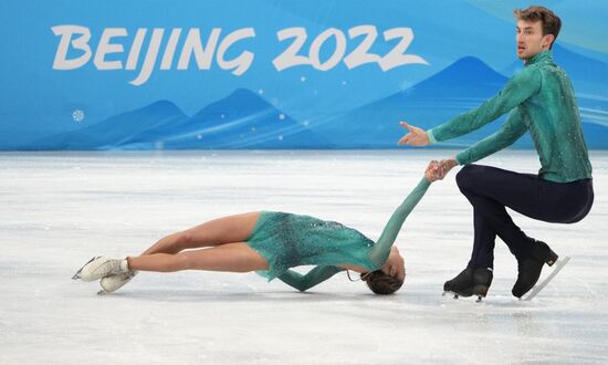 China Olympics 2022 Figure Skating Pairs