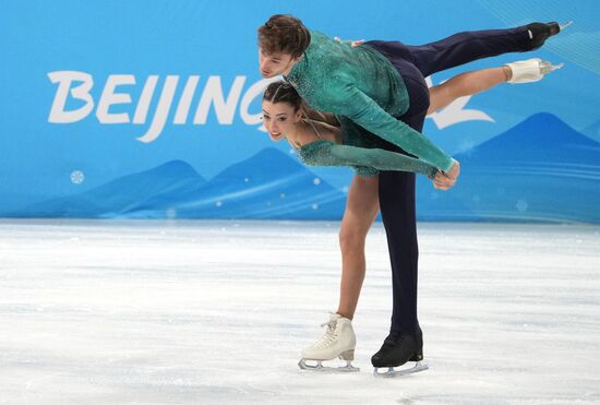 China Olympics 2022 Figure Skating Pairs