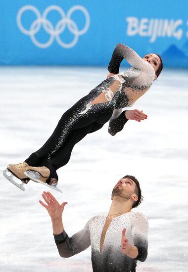 China Olympics 2022 Figure Skating Pairs