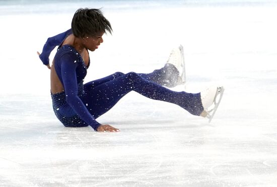 China Olympics 2022 Figure Skating Pairs