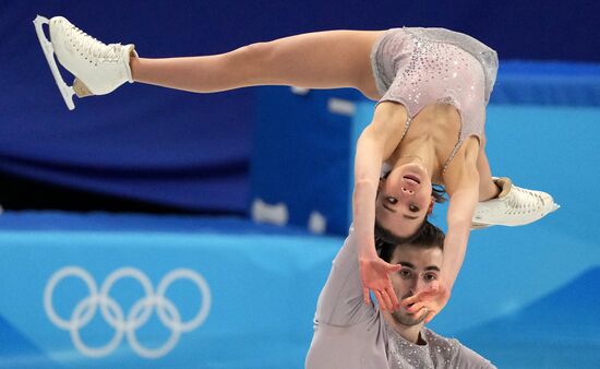 China Olympics 2022 Figure Skating Pairs