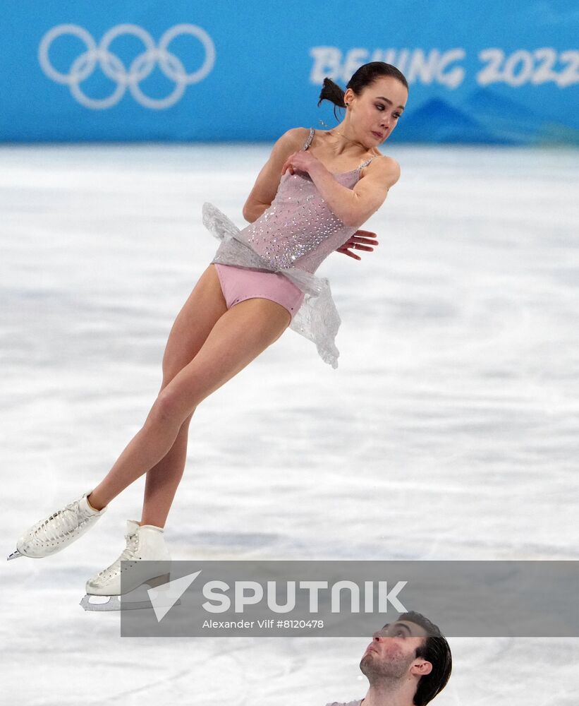 China Olympics 2022 Figure Skating Pairs