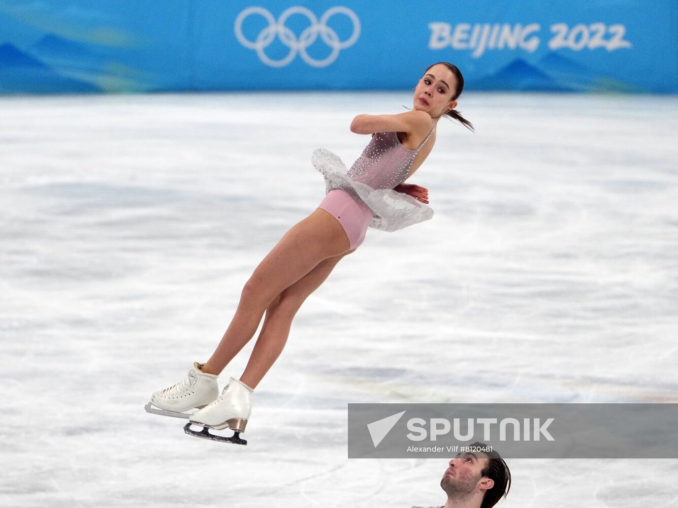 China Olympics 2022 Figure Skating Pairs