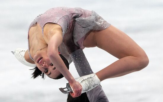 China Olympics 2022 Figure Skating Pairs