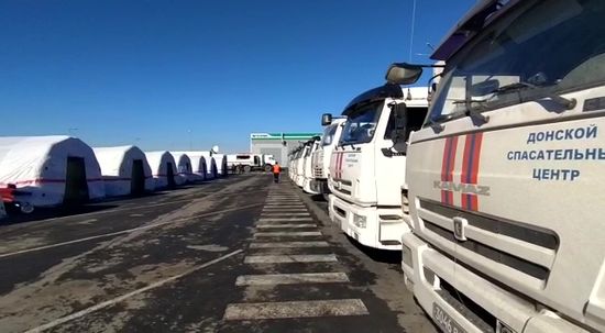 Russia Ukraine DPR Tension Refugees