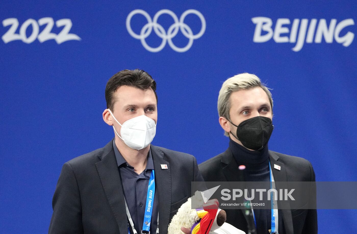 China Olympics 2022 Figure Skating Pairs