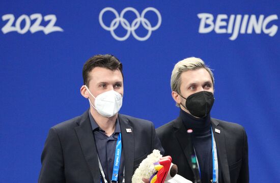 China Olympics 2022 Figure Skating Pairs