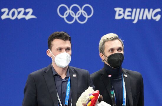 China Olympics 2022 Figure Skating Pairs