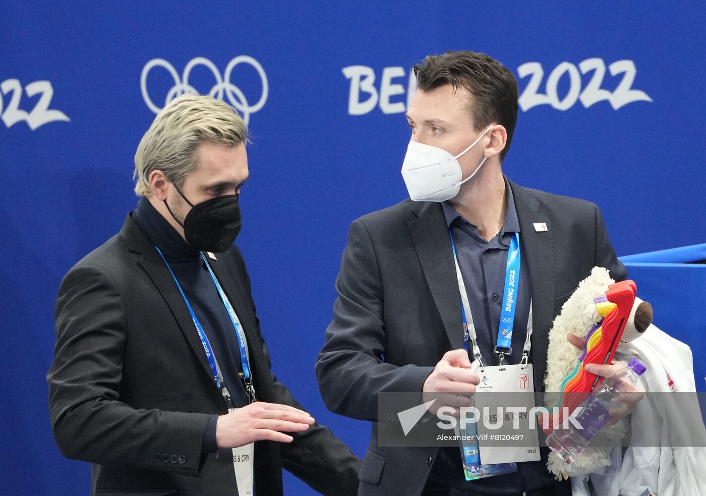 China Olympics 2022 Figure Skating Pairs