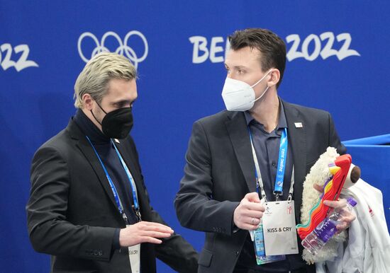 China Olympics 2022 Figure Skating Pairs