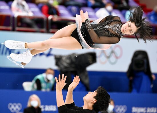 China Olympics 2022 Figure Skating Pairs