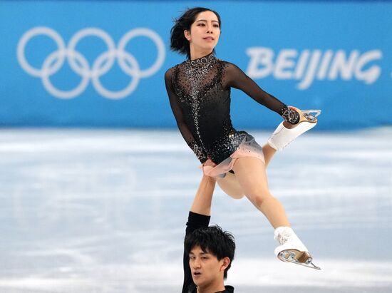 China Olympics 2022 Figure Skating Pairs