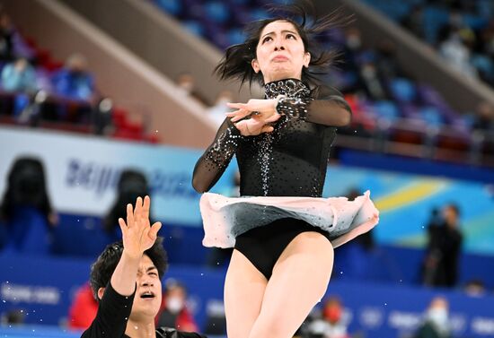 China Olympics 2022 Figure Skating Pairs