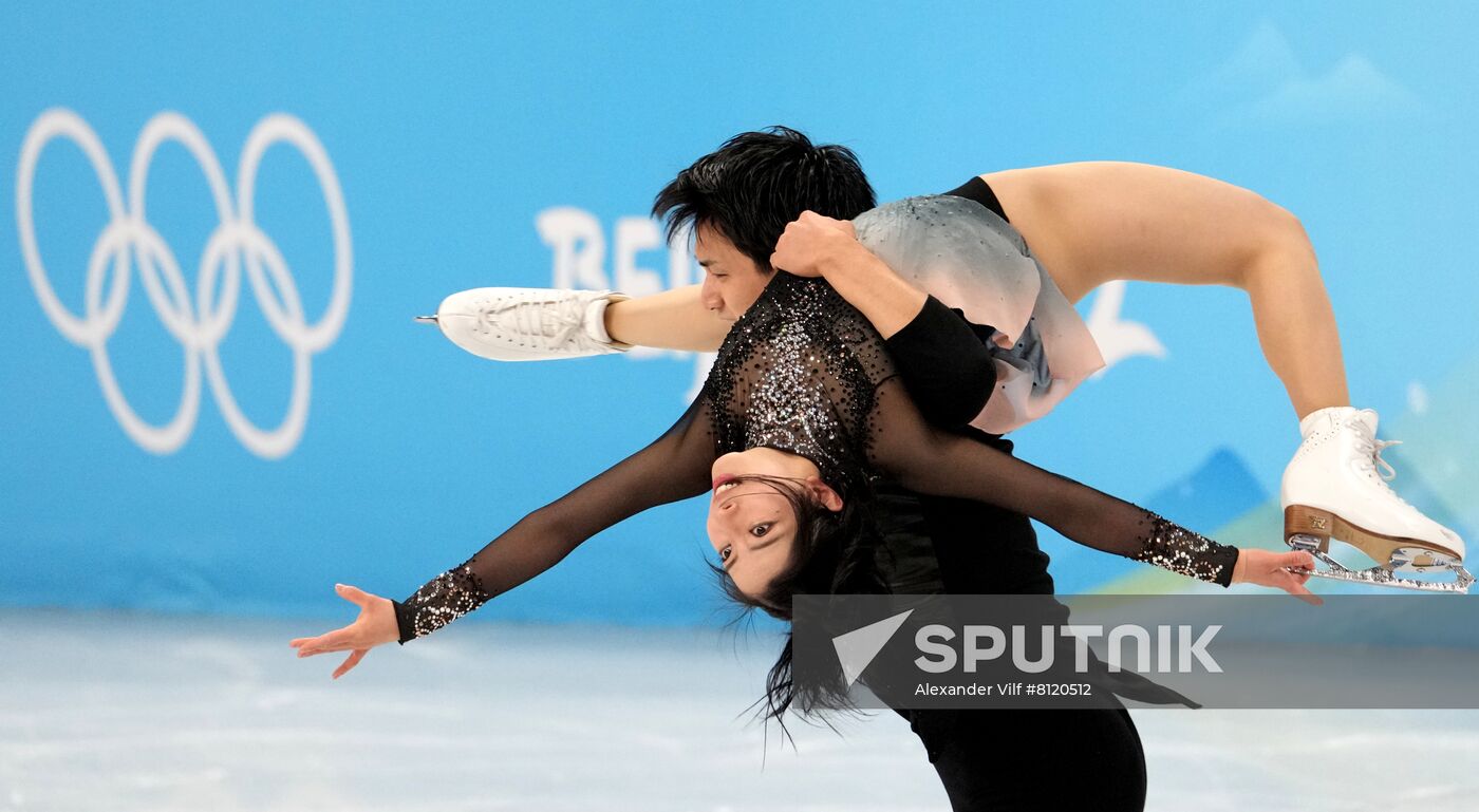 China Olympics 2022 Figure Skating Pairs