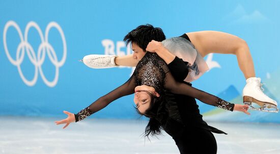 China Olympics 2022 Figure Skating Pairs