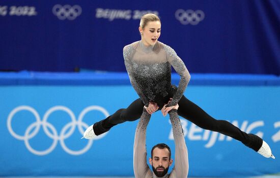 China Olympics 2022 Figure Skating Pairs