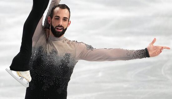 China Olympics 2022 Figure Skating Pairs