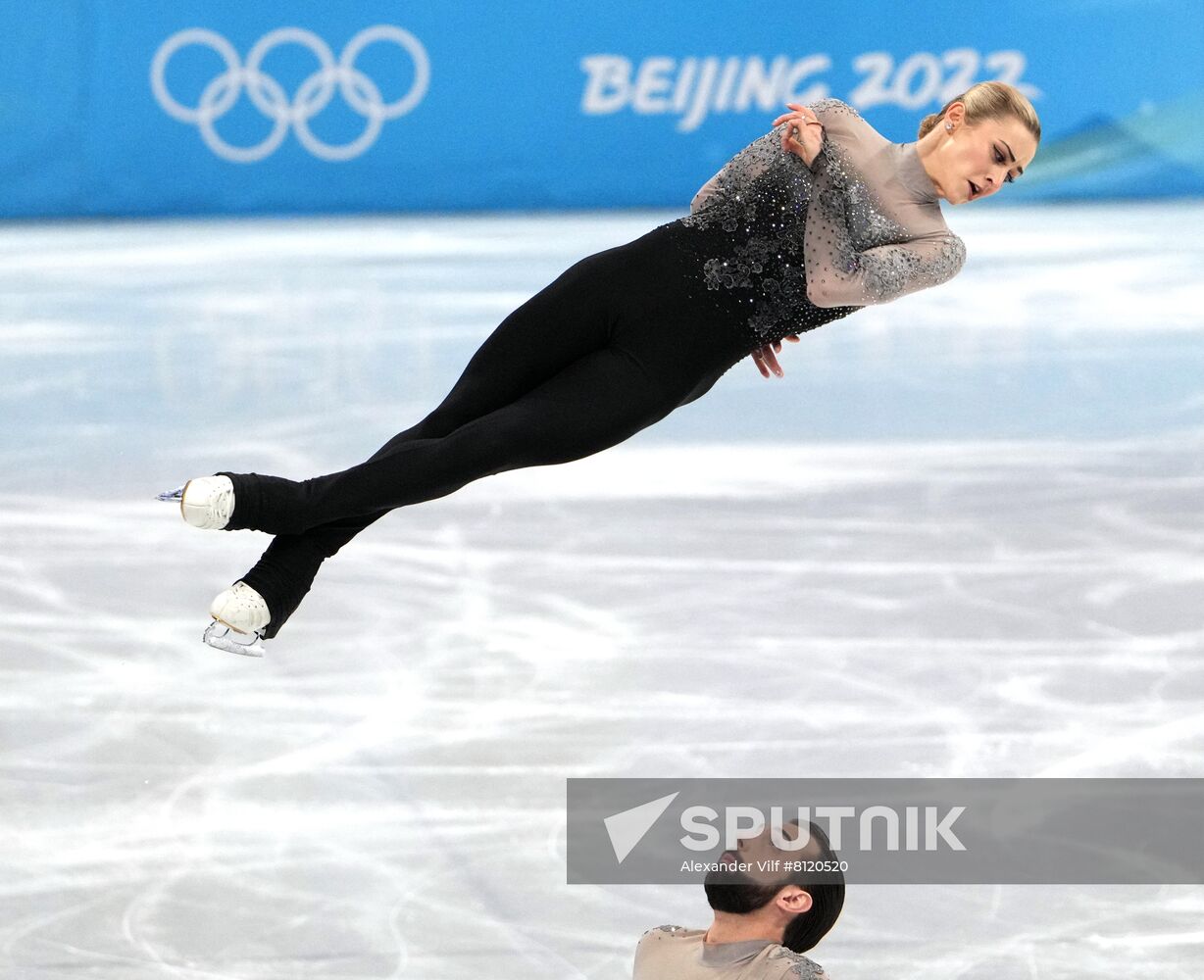 China Olympics 2022 Figure Skating Pairs