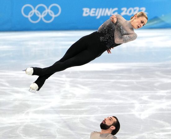 China Olympics 2022 Figure Skating Pairs