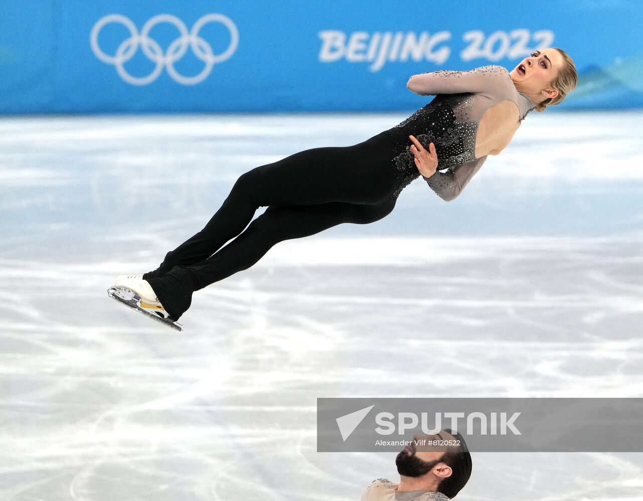 China Olympics 2022 Figure Skating Pairs