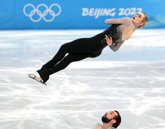 China Olympics 2022 Figure Skating Pairs