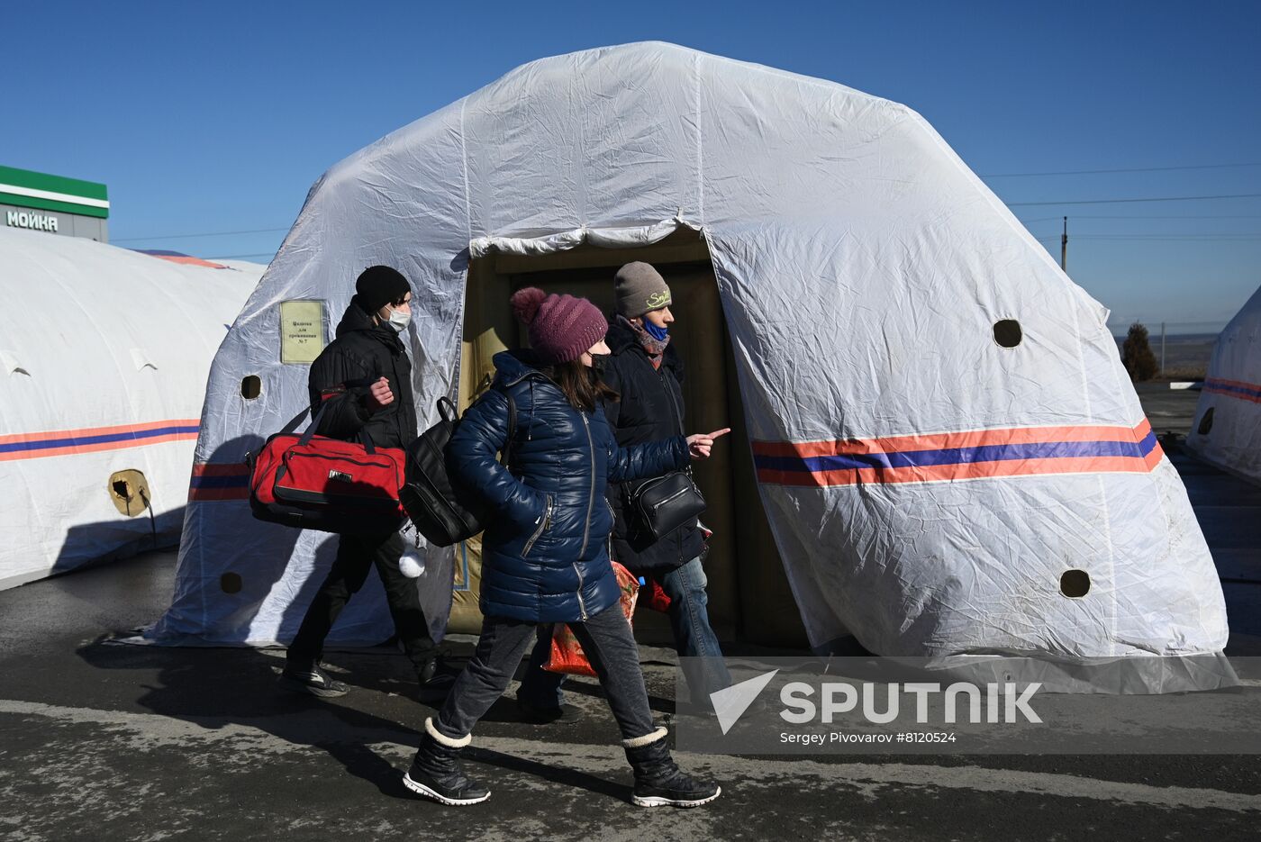 Russia Ukraine DPR Tension Refugees