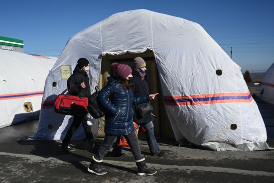 Russia Ukraine DPR Tension Refugees