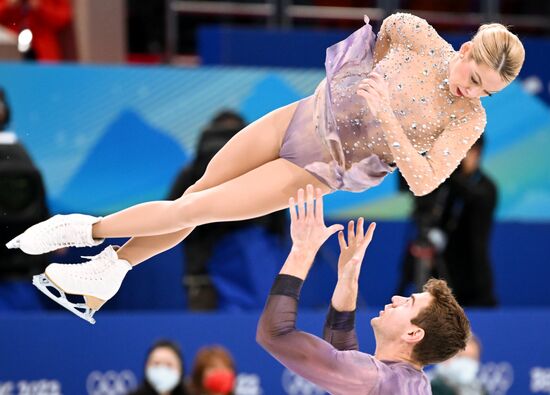 China Olympics 2022 Figure Skating Pairs