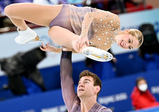 China Olympics 2022 Figure Skating Pairs